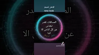 مصطفي قمر موسيقي اغلي الحبايب ياحبيبي  مصطفي قمر موسيقي اغلي الحبايب ياحبيبي