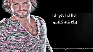 عبدالقادر هدهود ذبت اشكره دندنها
