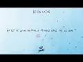 Pas Sages - Ces soirées  (Audio Officiel)