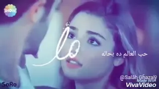 اللي مصبرني عليك أن انا شايف في عنيك دندنها