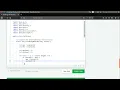 Breaking the Records HackerRank