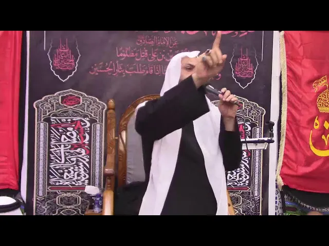 Matam marwazan