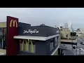 خالد عسيري  راكان بو خالد هههههههه