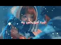 حسام الماجد/لو راح حصرياً 2018 بدون حقوق😻🥀