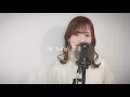 ハスキーボイス女性が歌う『花束のかわりにメロディーを/清水翔太』女性キー(+3) フル歌詞cover by nonkaピアノバージョン