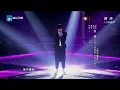 中國好聲音第2季 李琦 他不愛我 [無雜音版]