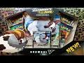 NEW POKEMON CHAMPIONS PATH DUBWOOL V BOX LETS GO