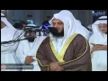 Download Lagu سورة الحج 1431 هـ - مشاري راشد العفاسي