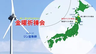 2024 1 19