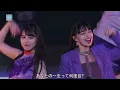 【コール練習】アンジュルム「46億年LOVE」【ハロプロ】
