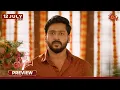 Download Lagu Singappenne - Preview | 12 July 2025 | Tamil Serial | Sun TV