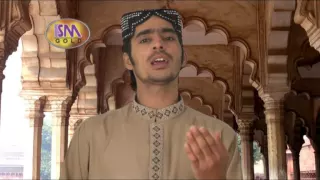 allah humma salley ala by muhammad tariq siddique