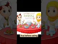 Download Lagu Dua before eating #meals Abdul hameed wahid official #shorts #muslim #prayer #dua