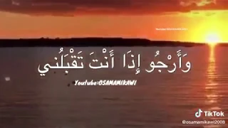 ساقبل يا خالقى من جديد  اعظم انشوده دينيه دندنها