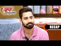 Download Lagu Pushpa Impossible | Ep 1008 \u0026 Ep 1009 | RECAP | पुष्पा इम्पॉसिबल