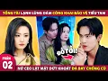 Lagu Tổng tài lạnh lùng dám công khai bảo vệ tiểu tam, Nữ CEO lật mặt dứt khoát đá bay chồng cũ | Phần 2