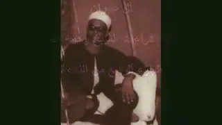 اخر قراءات الحاج محمود حسانين الكلحى روعه 