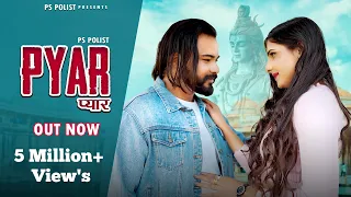 pyar official video singer ps polist bhole baba song haryanvi sad song bholenath song