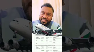 এই সি*ন্ডিকেট কবে শেষ হবে?