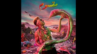 MOUSV X GELBA QESA HAZENA موسي وجلبه قصة حزينة  MOUSV X GELBA QESA HAZENA موسي وجلبه قصة حزينة