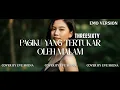 Lagu PAGIKU YANG TERTUKAR OLEH MALAM - THREESIXTY Cover by Eve Shena #eveshenaofficial #threesixty #cover