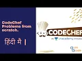 CodeChef ATM problem in Hindi