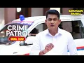 Lagu पति की बेवफाई और बेरहमी ने रानी की ज़िंदगी छीन ली | Crime Patrol | Best Of Crime Patrol | Savdhaan