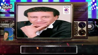 مجدي طلعت    البوم ذكرياتي دندنها