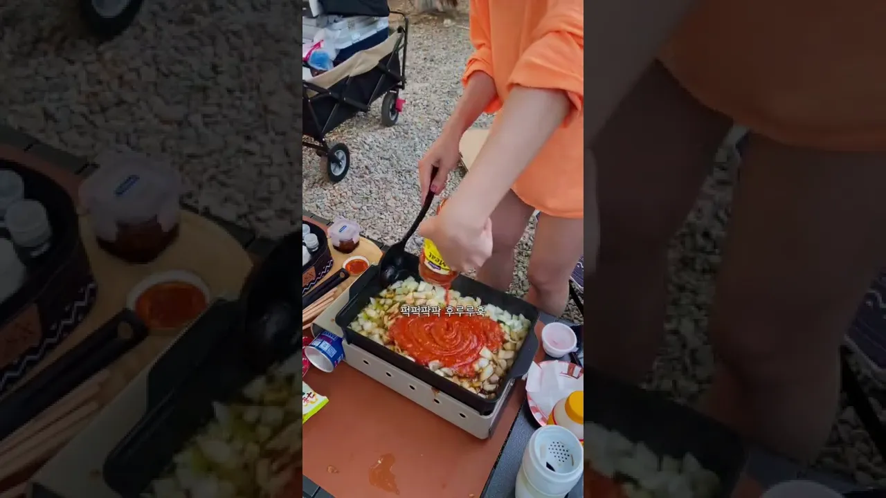 불멍은 향기를 남기고…/오토캠핑/차박/반려견동반캠핑/토마토스튜/불멍/대부도/고래숲캠핑장 썸네일