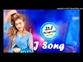 Lagu Bahu kale ki ll 3d high quality bass song ll DJ Himanshu Raj