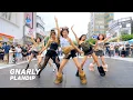 Download Lagu [4K] KATSEYE 'Gnarly' Dance Cover 커버댄스💕 2025 GLOBAL K-POP DANCE CONTEST #PLANDIP