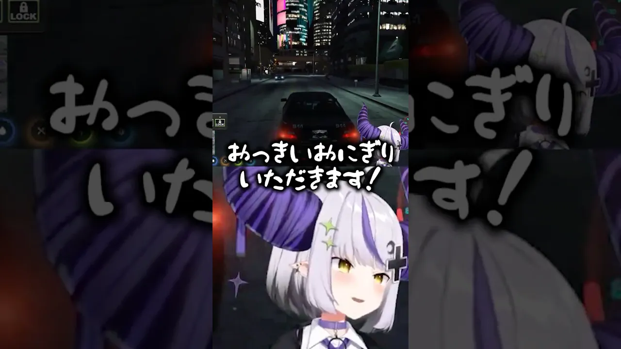 クオリティが高すぎるあかりんの物真似を披露する猫汰つなとクオリティが低すぎるあかりんの物真似をするラプ様【#vcrgta3  スト鯖 切り抜きラプラス・ダークネス/ホロライブ/猫汰つな/高木】