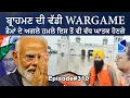 Download Lagu War Game of India-Russia, US and the Sikhs Talking Punjab Live