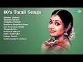 Download Lagu Chorus | Dhinam Dhinam | Thedum Deivam | Vethalaya Potendi
