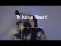 Download Lagu sherine abdel wahab||\