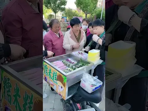 Rice cake hot style ice cream