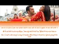 Tainu Leke : Salaam-e-ishq full song with lyrics in hindi, english and romanised.