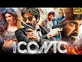 Download Lagu Ravi Teja's ICONIC - Blockbuster Hindi Dubbed Full Movie | Sree Leela, Jayaram | South Action Movie