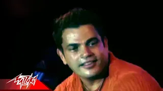                                             أدينى رجعتلك   حفلة   عمرو دياب دندنها