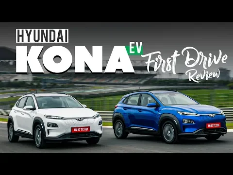 Hyundai Kona Electric Hindi Review | 1 रुपये से भी कम में 1 km