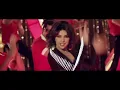 Babli Badmaash Hai - Full Song - Shootout At Wadala