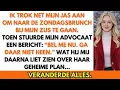 Download Lagu Mijn advocaat sms’te: “Bel me nu!” — hij onthulde het geheime plan van mijn zus MP3