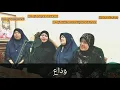 Download Lagu Marhaban Qoriah Nasional Indonesia Raya, Maqom Rash