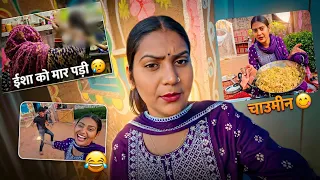 घर में बनाई बच्चों के लिए चाउमीन || Shivani Kumari