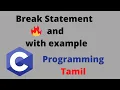 Break Statement Tamil Stack C Programming