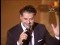 راغب علامة حفلة قرطاج -تونس -9-2016 اسف حبيبتي Ragheb Alama - Assif Habibti
