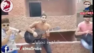 القاهره ونيلها النسخة الأصليه دندنها