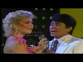 ALVARO TORRES & MARISELA - MI AMOR POR TI - 1986