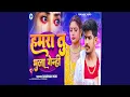 Download Lagu Hamra Tu Bhula Genhi