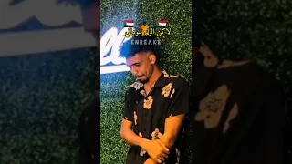 فريستايل اواب 249sudani 